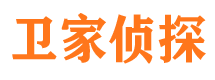 石河子市侦探调查公司